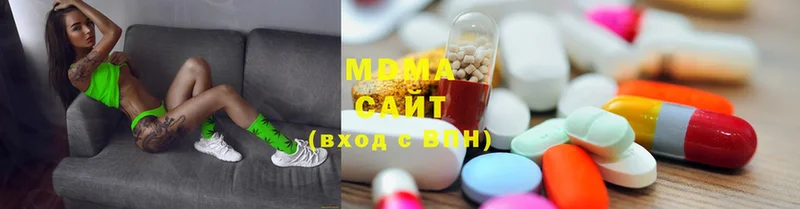 мега ССЫЛКА  Киров  MDMA VHQ 